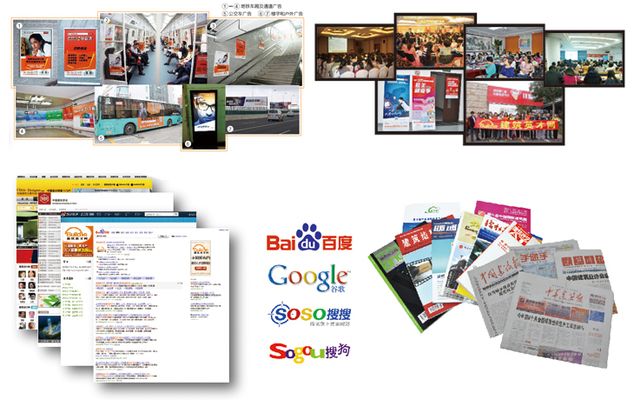 建筑英才網(wǎng)求職技巧分享(建筑英才網(wǎng)建筑專業(yè)求職技巧) 全國鋼結(jié)構(gòu)廠 第2張 建筑英才網(wǎng)求職技巧分享(建筑英才網(wǎng)建筑專業(yè)求職技巧) 全國鋼結(jié)構(gòu)廠 第2張