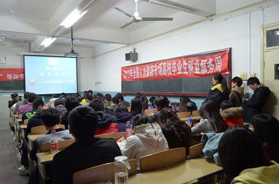 建筑英才網(wǎng)求職技巧分享（建筑英才網(wǎng)建筑專業(yè)求職技巧） 全國鋼結(jié)構(gòu)廠 第5張