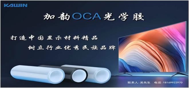 綠色彩鋼板多少錢一平（安裝綠色彩鋼板需要哪些專業(yè)工具和設(shè)備？） 北京鋼結(jié)構(gòu)設(shè)計(jì)問答