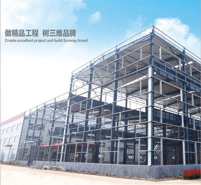 山東鋼結(jié)構(gòu)加工廠家(山東鋼結(jié)構(gòu)加工技術(shù)領(lǐng)先企業(yè),鋼結(jié)構(gòu)加工價(jià)格對比分析) 鋼結(jié)構(gòu)鋼結(jié)構(gòu)停車場設(shè)計(jì) 第4張 山東鋼結(jié)構(gòu)加工廠家(山東鋼結(jié)構(gòu)加工技術(shù)領(lǐng)先企業(yè),鋼結(jié)構(gòu)加工價(jià)格對比分析) 鋼結(jié)構(gòu)鋼結(jié)構(gòu)停車場設(shè)計(jì) 第4張