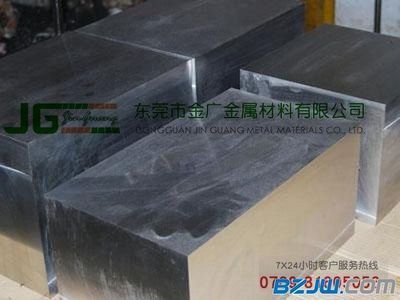 白鋼板理論重量計(jì)算實(shí)例(如何計(jì)算白鋼板理論重量) 結(jié)構(gòu)地下室施工 第3張 白鋼板理論重量計(jì)算實(shí)例(如何計(jì)算白鋼板理論重量) 結(jié)構(gòu)地下室施工 第3張