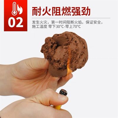 防火泥高溫穩(wěn)定性研究(電力防火泥廠家) 鋼結(jié)構(gòu)鋼結(jié)構(gòu)螺旋樓梯施工 第1張 防火泥高溫穩(wěn)定性研究(電力防火泥廠家) 鋼結(jié)構(gòu)鋼結(jié)構(gòu)螺旋樓梯施工 第1張