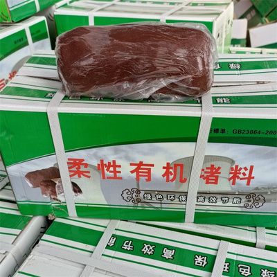 防火泥高溫穩(wěn)定性研究(電力防火泥廠家) 鋼結(jié)構(gòu)鋼結(jié)構(gòu)螺旋樓梯施工 第6張 防火泥高溫穩(wěn)定性研究(電力防火泥廠家) 鋼結(jié)構(gòu)鋼結(jié)構(gòu)螺旋樓梯施工 第6張