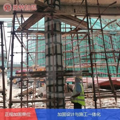 包鋼加固設計規(guī)范更新周期(鋼材國家標準多久更新一次) 建筑方案設計 第2張 包鋼加固設計規(guī)范更新周期(鋼材國家標準多久更新一次) 建筑方案設計 第2張