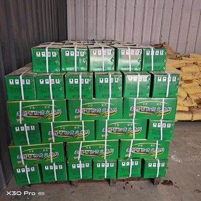 防火泥環(huán)保標準解讀(有機防火堵料防火封堵材料) 鋼結構玻璃棧道施工 第4張 防火泥環(huán)保標準解讀(有機防火堵料防火封堵材料) 鋼結構玻璃棧道施工 第4張