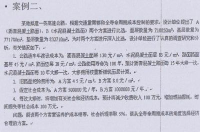 內(nèi)蒙古黨政辦公大樓（內(nèi)蒙古黨政辦公大樓位于哪個(gè)城市,位于哪個(gè)城市）