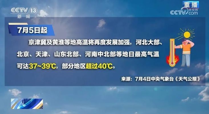 新疆大型工廠（新疆的大型工廠主要生產(chǎn)什么產(chǎn)品新疆的工廠主要生產(chǎn)什么產(chǎn)品）