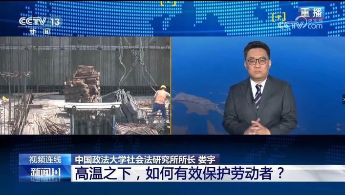 冷庫施工及驗收標準2021有哪些特色項目呢（2021年冷庫施工及驗收標準2021中有哪些特別注重節(jié)能和環(huán)保的舉措）