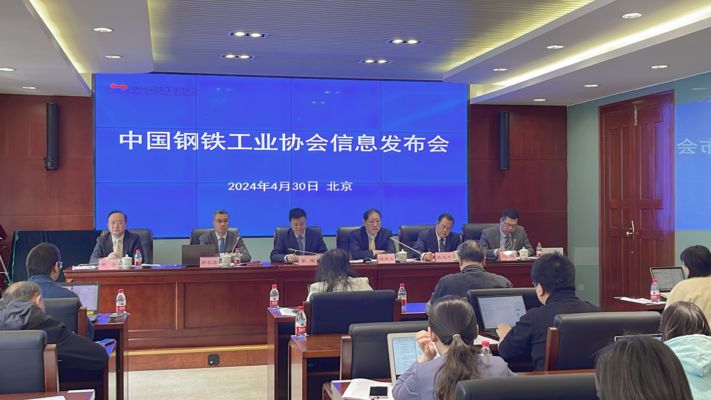 白鋼板材產(chǎn)能結(jié)構(gòu)調(diào)整趨勢(shì) 建筑方案施工 第2張 白鋼板材產(chǎn)能結(jié)構(gòu)調(diào)整趨勢(shì) 建筑方案施工 第2張