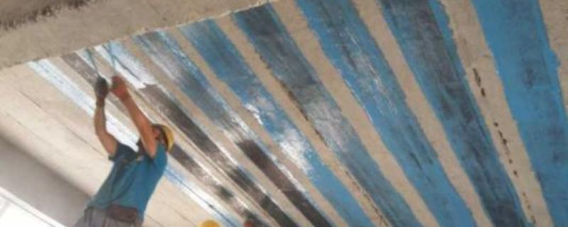 碳纖維加固施工常見問題解答(_102碳纖維布加固施工碳纖維布加固施工常見問題解析) 結(jié)構(gòu)工業(yè)鋼結(jié)構(gòu)設計 第3張 碳纖維加固施工常見問題解答(_102碳纖維布加固施工碳纖維布加固施工常見問題解析) 結(jié)構(gòu)工業(yè)鋼結(jié)構(gòu)設計 第3張