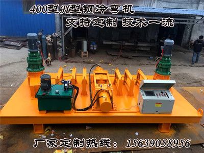 鋼梁加固材料成本比較 鋼結(jié)構(gòu)蹦極設(shè)計(jì) 鋼梁加固材料成本比較 鋼結(jié)構(gòu)蹦極設(shè)計(jì)