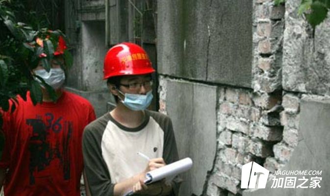 自然災(zāi)害后樓房加固方法 結(jié)構(gòu)工業(yè)鋼結(jié)構(gòu)設(shè)計 第2張