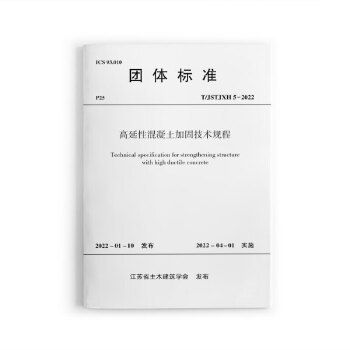 體育館用英文怎么說?（whatisthenameofagymnasium） 北京鋼結(jié)構(gòu)設(shè)計問答