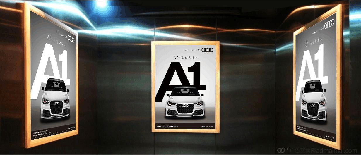 電梯框架材質哪種好(常見的電梯框架材質及其優(yōu)缺點) 結構污水處理池施工 第3張 電梯框架材質哪種好(常見的電梯框架材質及其優(yōu)缺點) 結構污水處理池施工 第3張