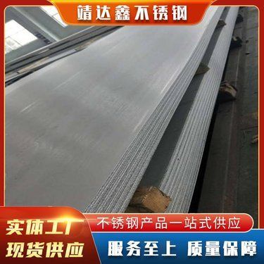 冷庫貨架圖片及價格（使用冷庫貨架可以有效地減少貨物損耗和提高庫存管理效率嗎？）