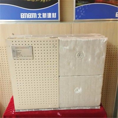 龍牌巖棉板官網(wǎng)聯(lián)系方式 鋼結(jié)構(gòu)跳臺施工 第4張 龍牌巖棉板官網(wǎng)聯(lián)系方式 鋼結(jié)構(gòu)跳臺施工 第4張