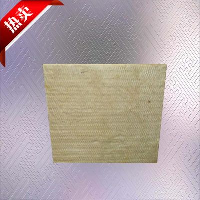 龍牌巖棉板官網(wǎng)聯(lián)系方式 鋼結(jié)構(gòu)跳臺施工 第3張 龍牌巖棉板官網(wǎng)聯(lián)系方式 鋼結(jié)構(gòu)跳臺施工 第3張