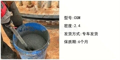 鋼結(jié)構(gòu)加固材料成本效益分析（(1)鋼結(jié)構(gòu)加固材料成本優(yōu)化策略及關(guān)鍵點(diǎn)分析） 鋼結(jié)構(gòu)鋼結(jié)構(gòu)螺旋樓梯施工 第4張