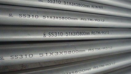 詳細(xì)閱讀:304與310S不銹鋼性能比較(304不銹鋼與310s不銹鋼的比較) 304與310S不銹鋼性能比較(304不銹鋼與310s不銹鋼的比較)