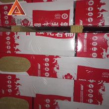 不同容重巖棉板的價(jià)格差異 鋼結(jié)構(gòu)跳臺(tái)設(shè)計(jì) 第6張 不同容重巖棉板的價(jià)格差異 鋼結(jié)構(gòu)跳臺(tái)設(shè)計(jì) 第6張