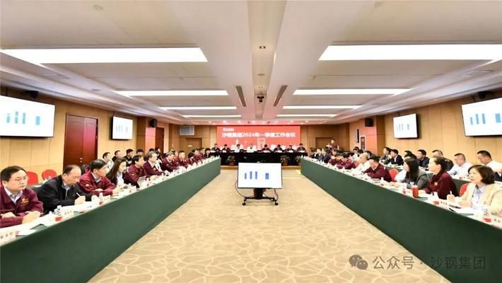 白鋼板市場(chǎng)競(jìng)爭(zhēng)激烈程度(生豬養(yǎng)殖行業(yè)成本競(jìng)爭(zhēng)將愈加激烈) 結(jié)構(gòu)橋梁鋼結(jié)構(gòu)施工 第2張 白鋼板市場(chǎng)競(jìng)爭(zhēng)激烈程度(生豬養(yǎng)殖行業(yè)成本競(jìng)爭(zhēng)將愈加激烈) 結(jié)構(gòu)橋梁鋼結(jié)構(gòu)施工 第2張