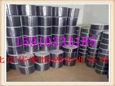 碳纖維布加固施工案例分析（碳纖維布加固技術(shù)分析碳纖維布加固技術(shù)在不同結(jié)構(gòu)中的應(yīng)用） 結(jié)構(gòu)橋梁鋼結(jié)構(gòu)設(shè)計(jì) 第5張