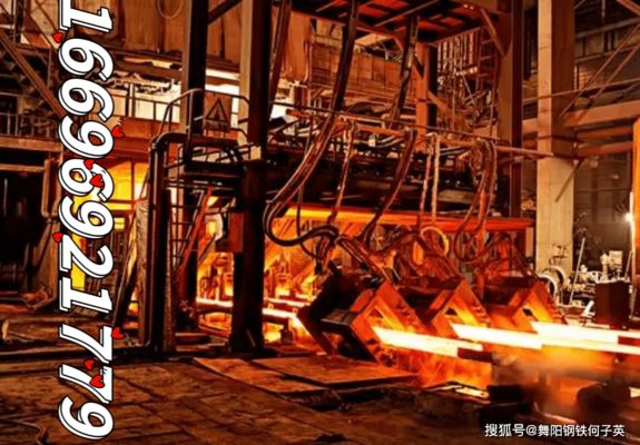 8mm鋼板化學(xué)成分標(biāo)準值 建筑方案設(shè)計 第3張 8mm鋼板化學(xué)成分標(biāo)準值 建筑方案設(shè)計 第3張