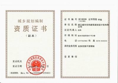 砌體墻圖片（砌體墻在抗震設(shè)計(jì)中扮演什么角色？）