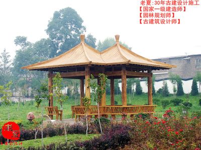 涼亭鋼結(jié)構(gòu)圖 北京加固設(shè)計(jì) 第3張 涼亭鋼結(jié)構(gòu)圖 北京加固設(shè)計(jì) 第3張