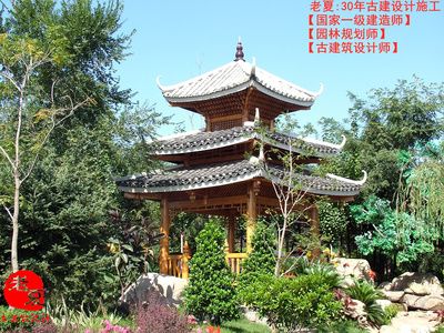 涼亭鋼結(jié)構(gòu)圖 北京加固設(shè)計(jì) 第5張 涼亭鋼結(jié)構(gòu)圖 北京加固設(shè)計(jì) 第5張