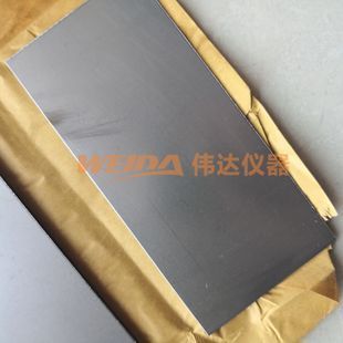 6mm鋼板的國(guó)際標(biāo)準(zhǔn)規(guī)格 鋼結(jié)構(gòu)網(wǎng)架設(shè)計(jì) 第7張 6mm鋼板的國(guó)際標(biāo)準(zhǔn)規(guī)格 鋼結(jié)構(gòu)網(wǎng)架設(shè)計(jì) 第7張