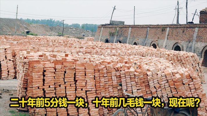 2020年北京紅磚價(jià)格 鋼結(jié)構(gòu)門式鋼架施工 第2張 2020年北京紅磚價(jià)格 鋼結(jié)構(gòu)門式鋼架施工 第2張