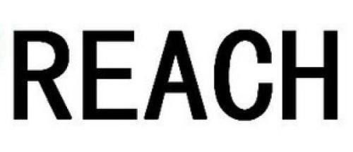 REACH認(rèn)證對(duì)企業(yè)的影響