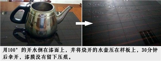 316L不銹鋼耐高溫性能測(cè)試 鋼結(jié)構(gòu)玻璃棧道設(shè)計(jì) 第3張 316L不銹鋼耐高溫性能測(cè)試 鋼結(jié)構(gòu)玻璃棧道設(shè)計(jì) 第3張