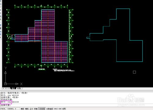 AutoCAD建筑面積計(jì)算教程 鋼結(jié)構(gòu)鋼結(jié)構(gòu)螺旋樓梯設(shè)計(jì) 第3張 AutoCAD建筑面積計(jì)算教程 鋼結(jié)構(gòu)鋼結(jié)構(gòu)螺旋樓梯設(shè)計(jì) 第3張