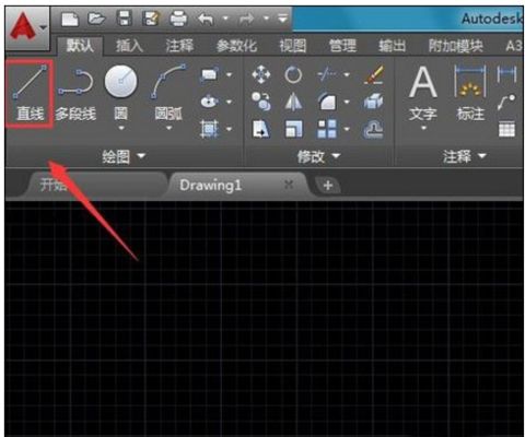 AutoCAD建筑面積計(jì)算教程 鋼結(jié)構(gòu)鋼結(jié)構(gòu)螺旋樓梯設(shè)計(jì) 第6張 AutoCAD建筑面積計(jì)算教程 鋼結(jié)構(gòu)鋼結(jié)構(gòu)螺旋樓梯設(shè)計(jì) 第6張