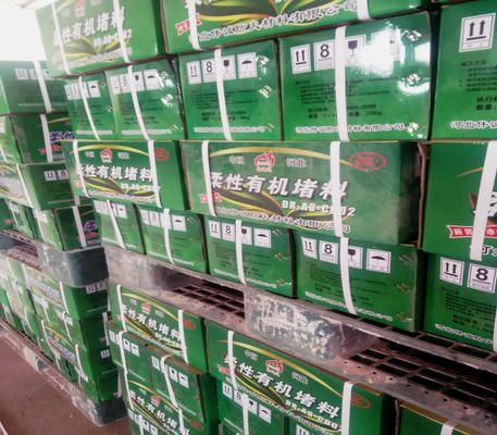 天津商務(wù)酒店裝修公司有哪些（天津商務(wù)酒店裝修公司會考慮哪些因素來確保酒店的舒適性和實(shí)用性）