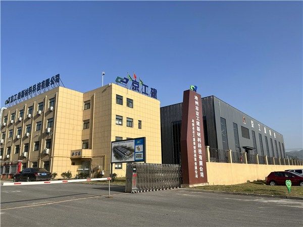 京工建科技集團(tuán) 鋼結(jié)構(gòu)異形設(shè)計(jì) 第4張 京工建科技集團(tuán) 鋼結(jié)構(gòu)異形設(shè)計(jì) 第4張