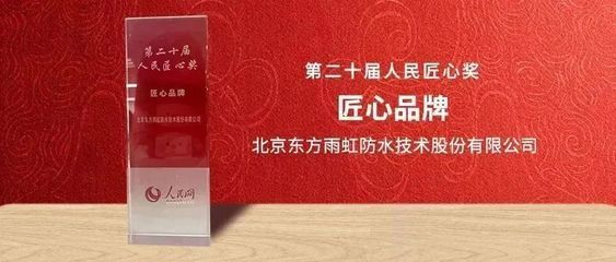 京工建科技集團(tuán) 鋼結(jié)構(gòu)異形設(shè)計(jì) 第5張 京工建科技集團(tuán) 鋼結(jié)構(gòu)異形設(shè)計(jì) 第5張