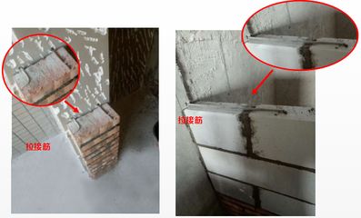 加固設(shè)計(jì)新舊標(biāo)準(zhǔn)差異（加固設(shè)計(jì)中新老混凝土等級(jí)級(jí)差有要求嗎？） 結(jié)構(gòu)框架施工 第4張