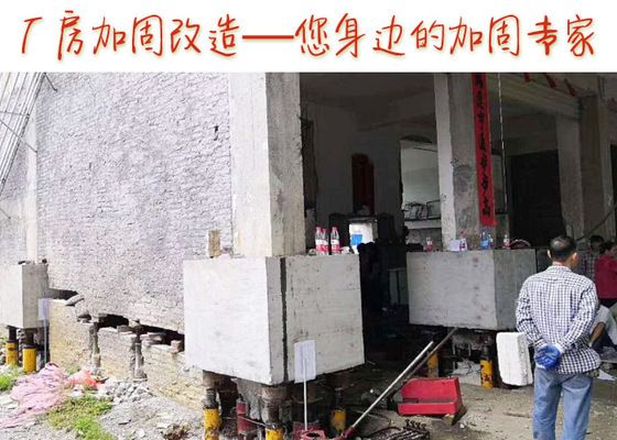 加固公司業(yè)績案例分析 鋼結構鋼結構停車場施工 第2張 加固公司業(yè)績案例分析 鋼結構鋼結構停車場施工 第2張