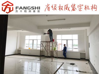 不同地區(qū)加固設(shè)計(jì)價(jià)格差異 結(jié)構(gòu)工業(yè)裝備施工 第3張 不同地區(qū)加固設(shè)計(jì)價(jià)格差異 結(jié)構(gòu)工業(yè)裝備施工 第3張