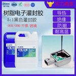 低溫環(huán)境下膠水選擇指南 建筑施工圖設(shè)計(jì) 第3張 低溫環(huán)境下膠水選擇指南 建筑施工圖設(shè)計(jì) 第3張