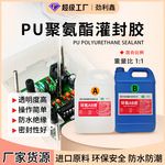 低溫環(huán)境下膠水選擇指南 建筑施工圖設(shè)計(jì) 第4張 低溫環(huán)境下膠水選擇指南 建筑施工圖設(shè)計(jì) 第4張