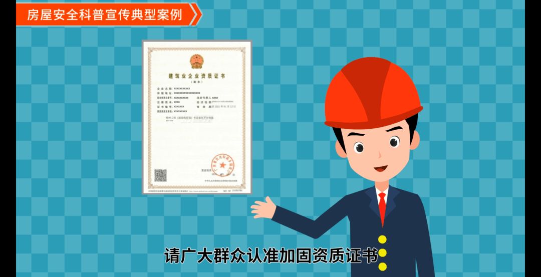 天津商場(chǎng)加固改造設(shè)計(jì)公司有哪些項(xiàng)目（貴公司在天津商場(chǎng)加固改造后的商業(yè)運(yùn)營(yíng)有何建議）