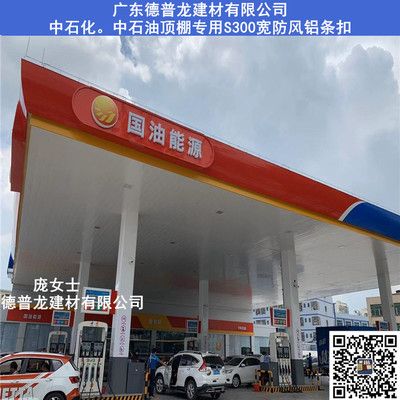 遼寧鋁塑板設(shè)計(jì)廠家排名前十名（遼寧鋁塑板廠家排名前十名中，哪家的產(chǎn)品質(zhì)量最穩(wěn)定？）