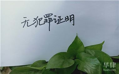 天津復合鋁板設(shè)計公司排名第一名（天津復合鋁板設(shè)計公司在行業(yè)內(nèi)的排名如何確定的） 北京鋼結(jié)構(gòu)設(shè)計問答