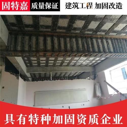 別墅加固設(shè)計方案模板怎么寫 建筑施工圖施工 第1張 別墅加固設(shè)計方案模板怎么寫 建筑施工圖施工 第1張