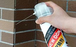 ISO認(rèn)證加固材料品牌排行 裝飾工裝施工 第6張 ISO認(rèn)證加固材料品牌排行 裝飾工裝施工 第6張