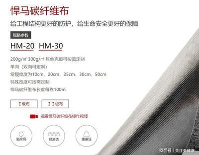 包鋼加固材料價(jià)格趨勢(shì)預(yù)測(cè)(12月19日包頭主流建筑價(jià)格穩(wěn)中有降) 鋼結(jié)構(gòu)框架施工 第2張 包鋼加固材料價(jià)格趨勢(shì)預(yù)測(cè)(12月19日包頭主流建筑價(jià)格穩(wěn)中有降) 鋼結(jié)構(gòu)框架施工 第2張